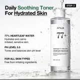 Glass Skin Full Routine Set